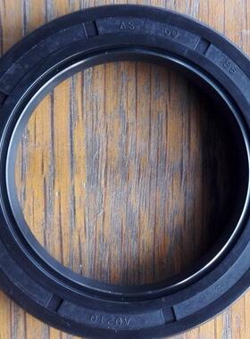 台湾进口SOG 轴封骨架油封TC245*280*15 密封圈