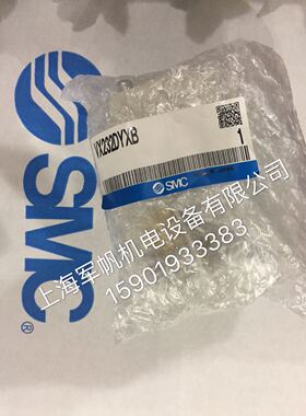 SMC 原装正品电磁阀VX2320DYXB 现货处理
