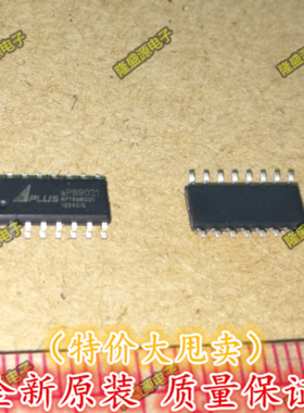 AP89021 贴片SOP-16 语音芯片IC 全新原装进口 APLUS 原装有货