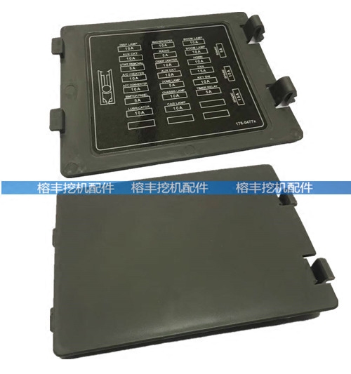 挖掘机配件 卡特CAT312B/320/330B 保险盒盖保险丝合盖保/内饰板