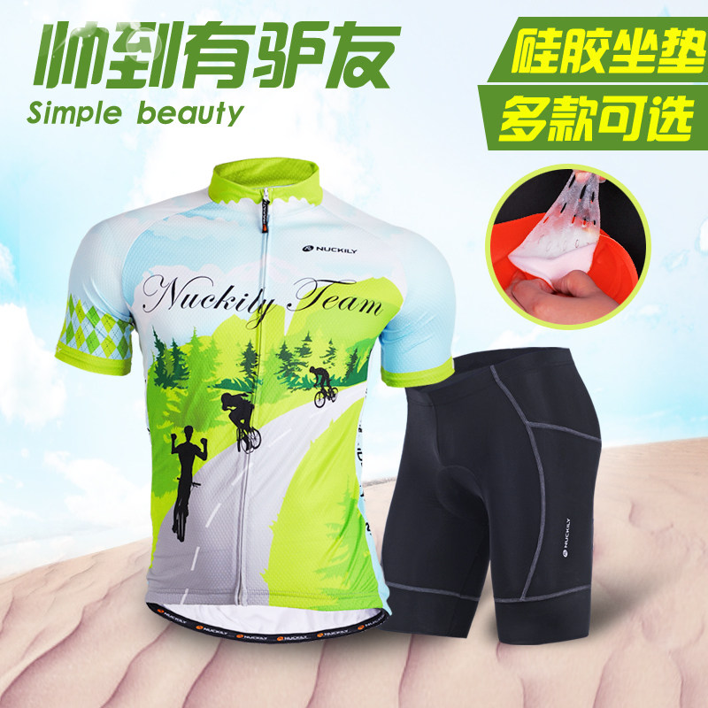 Tenue de cyclisme homme NUCKILY - Ref 2229337 Image 1