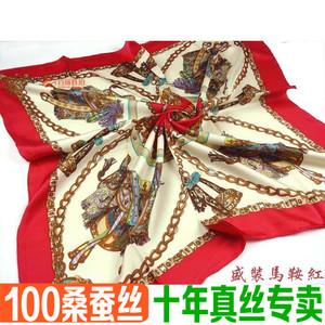 推荐16秋款精品100％桑蚕丝加厚真丝斜纹绸大方巾围巾 盛装马鞍红
