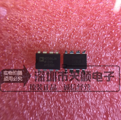 AD586JNZ AD586 AD586JN DIP-8 集成电路 IC芯片 现货供应