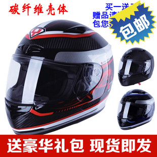 Boots moto PRO-BIKER - Ref 1392745 Image 43