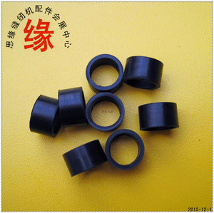 优质电剪刀皮圈 裁剪刀皮圈 砂带防滑皮圈 103裁剪刀皮圈