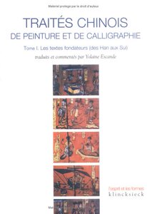 【预售】Traites Chinois de Peinture Et de Calligraphie...