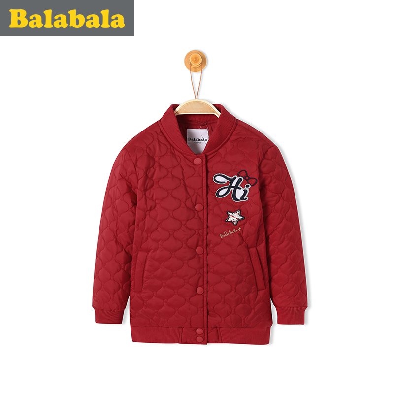 Manteau pour fille - Ref 2164296 Image 1