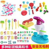 Công cụ đặc biệt plasticine Sách bùn màu khuôn thủ công Đồ chơi bằng nhựa động vật an toàn không làm đau tay - Đất sét màu / đất sét / polymer đất sét, thế giới đồ chơi