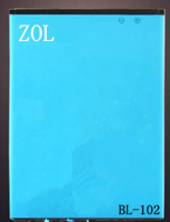 梓晨 纽曼锋芒K2电池BL-102电池 BL-102电板 纽曼 锋芒K2手机电池