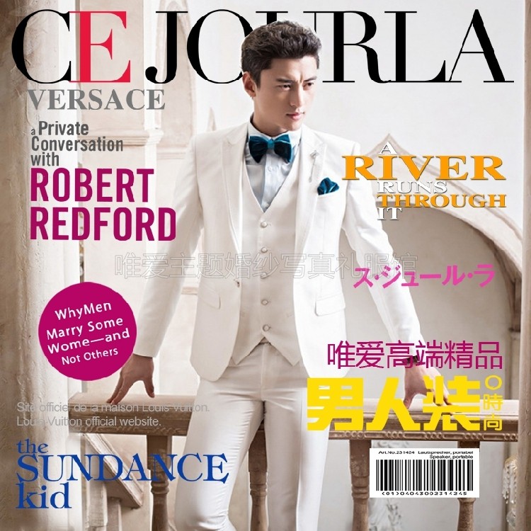 Costume homme WEIAIZHUTI pour Quatre saisons - Ref 1559982 Image 1