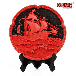 漆雕10寸漆盘漆器一帆风顺帆船摆件送老外会议商务礼品工艺品