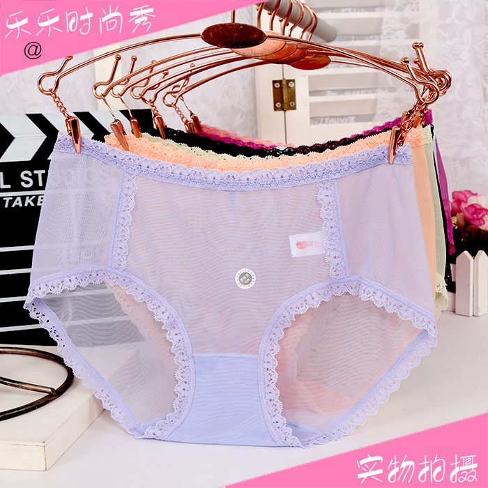 Slip jeunesse en nylon - Ref 642424 Image 3