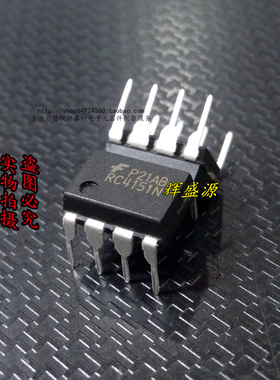 原装正品 RC4151N RC4151 直插DIP8电压频率转换器 现货直拍