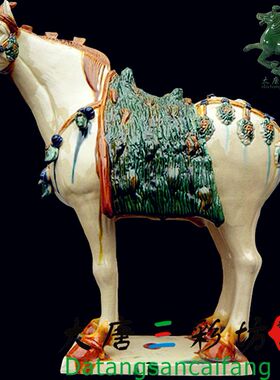 高水旺三花送礼藏品洛阳九朝牌马