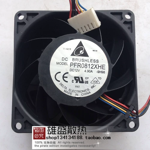 Оригинал Taida PFR0812XHE 8038 8CM 49A 13 000 Ротари -автомобиль с наддувом Super Violent Fan Fan Fan