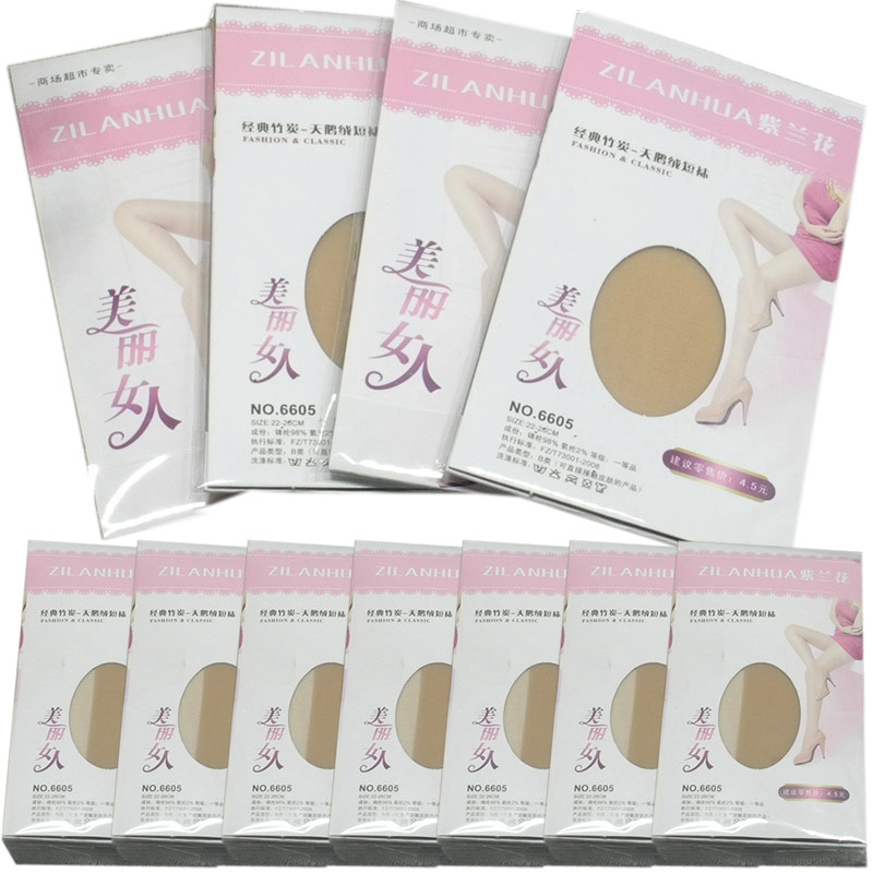 Chaussettes - collants - Ref 770271 Image 1