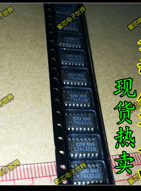 SN74LS32D 74LS32 SN74LS32DR 全新进口原装 逻辑-栅极和逆变器