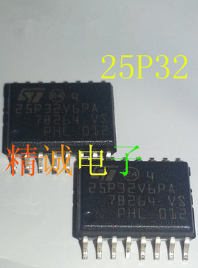 25P32V6P ST全新正品进口IC 实体店库存