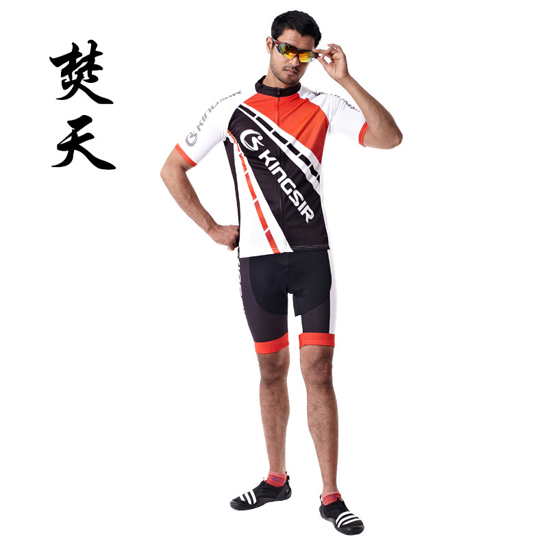 Tenue de cyclisme mixte KINGSIR - Ref 2229739 Image 1