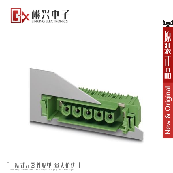 Accessoire USB - Ref 450806 Image 1