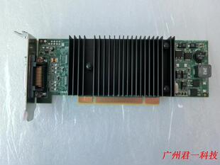 P69 P690 多屏卡 Matrox PCI 迈创 MDDP256LAUF