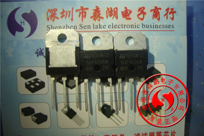 BUF420AW BUF420 TO-247 ST 原装正品