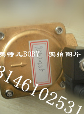 专业供应英格索兰断油电磁阀39318233/22173629