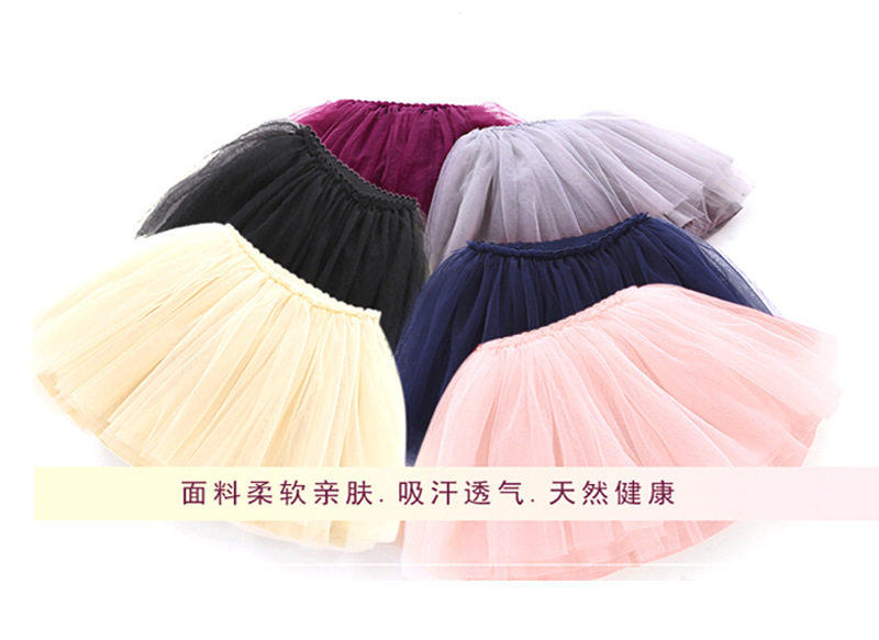 Jupe pour fille - Ref 2050735 Image 3