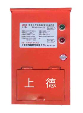上海德力西弧焊节电防触漏电保护器电焊机二次保护器BFWB-IIIV型