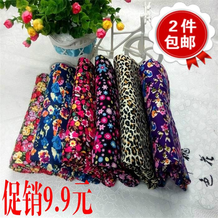 Pantalon collant Moyen-âge doux en autre - Ref 761625 Image 1