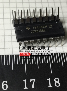 CD4018BE CD4018B CD4018 DIP16 全新原装 50个65