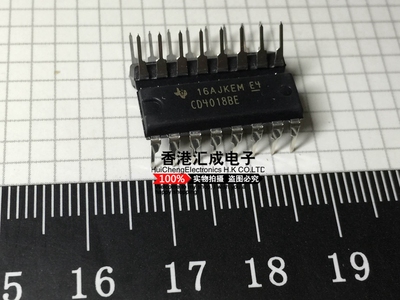 CD4018BE CD4018B CD4018 DIP16 全新原装 50个65