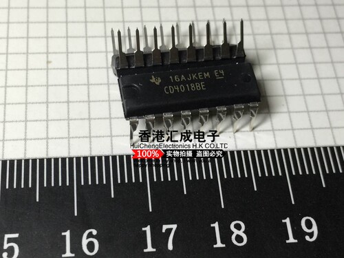 CD4018BE CD4018B CD4018 DIP16 全新原装 50个65