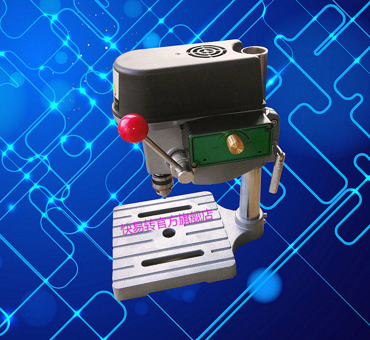 480w直流超静音微型台钻 pcb钻孔机 pcb电路板钻孔 可钻金属