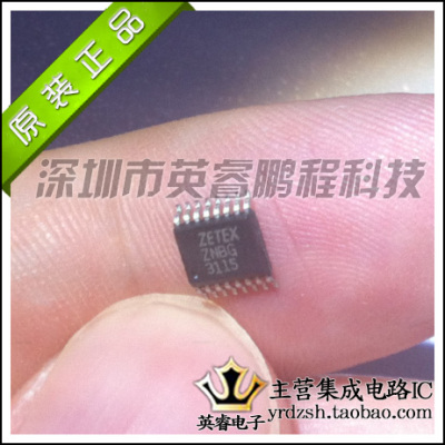 【英睿鹏程】ZNBG3115   QSOP16   实体店现货热卖 原装进口