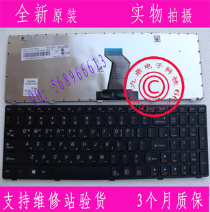 联想G580 V580 G590 KR键盘 B580 G770 Z585 G585 Z580A G780