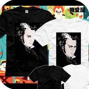 理发师陶德|约翰尼德普|cult片|哥特强尼戴普男女衣服纯棉短袖T恤