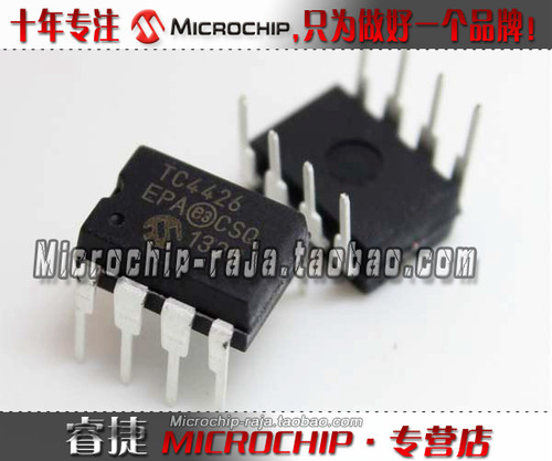 TC4426EPA DIP8 原装正品 Microchip微芯专营店 现货