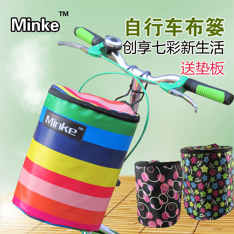 Panier pour vélo MINKE en toile - Ref 2258976 Image 1