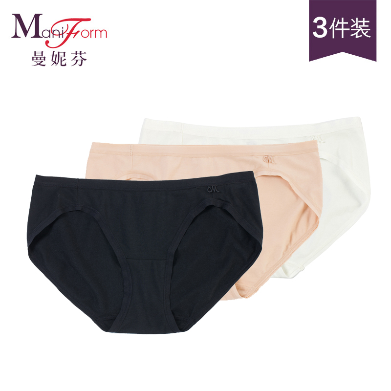 Slip jeunesse en coton - Ref 667706 Image 1