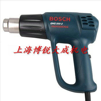 BOSCH博世电动工具 热风枪GHG500-2  塑料焊枪 贴膜烤枪