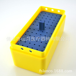 牙科72孔车针消毒盒 高速车针扩大针两用铝合金消毒盒子 齿科消毒