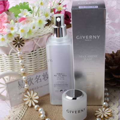【发新品】giverny纪梵尼隔离霜专柜正品纪梵婷超光泽隔离霜粉 绿