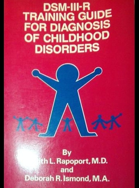 【预售】Xdsm3r T-Guide Child(p)=Go to 7667