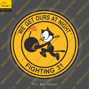 VF-31Tomcat炸弹猫大号新款潮贴防水车贴纸行李箱贴车贴笔记本贴
