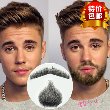 Tête mannequin - Ref 258798 Image 12