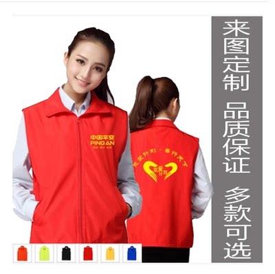 Débardeur sport - Ref 539285 Image 1