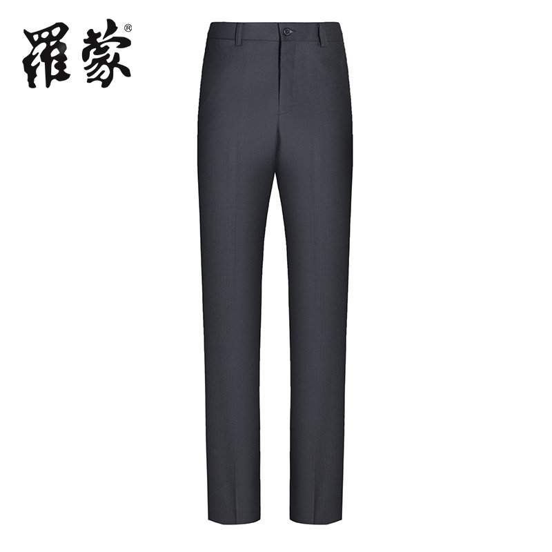 Pantalon droit pour jeunesse ROMON pour hiver - Ref 1487294 Image 1