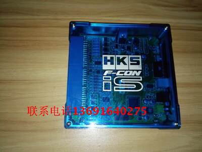 HKS F-CON  IS, hks f-con is外挂改装电脑日系车通用 aem fic6