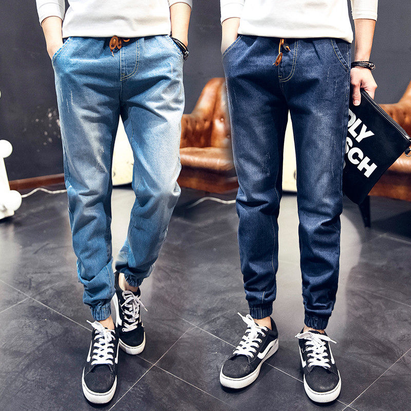 Jeans pour adolescent Sarouel en coton pour printemps - Ref 1462029 Image 1
